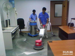 萬(wàn)潔家政服務(wù)公司 專(zhuān)業(yè)保潔服務(wù)，打造潔凈舒適生活空間